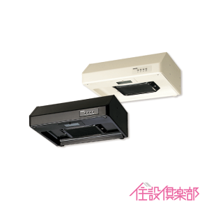 ���^�����W�t�[�h(�^�[�{�t�@��) W=60cm RH-60HAK,RH-60HAI �N���i�b�v