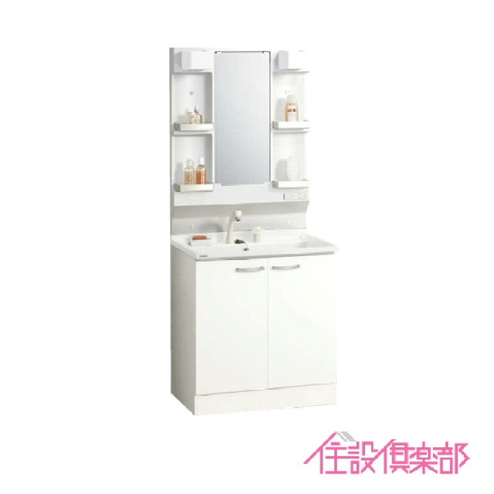 【楽天市場】洗面化粧台セット(ミラー部 くもり止めなし) シングルシャワー水栓 BGAシリーズ BGAL75TNTVWJTS,M-L751GAEN 幅:750mm クリナップ: 住設倶楽部 楽天市場店