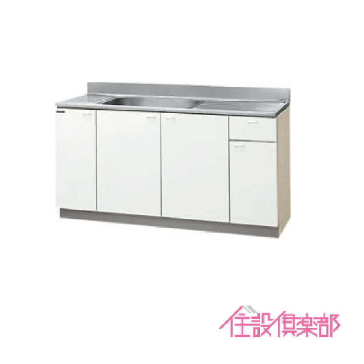 楽天市場】流し台 150cm GTS-150MFL GTS-150MFR G4V-150MFL G4V 楽天市場】流し台 150cm GTS-150MFL GTS-150MFR G4V-150MFL G4V