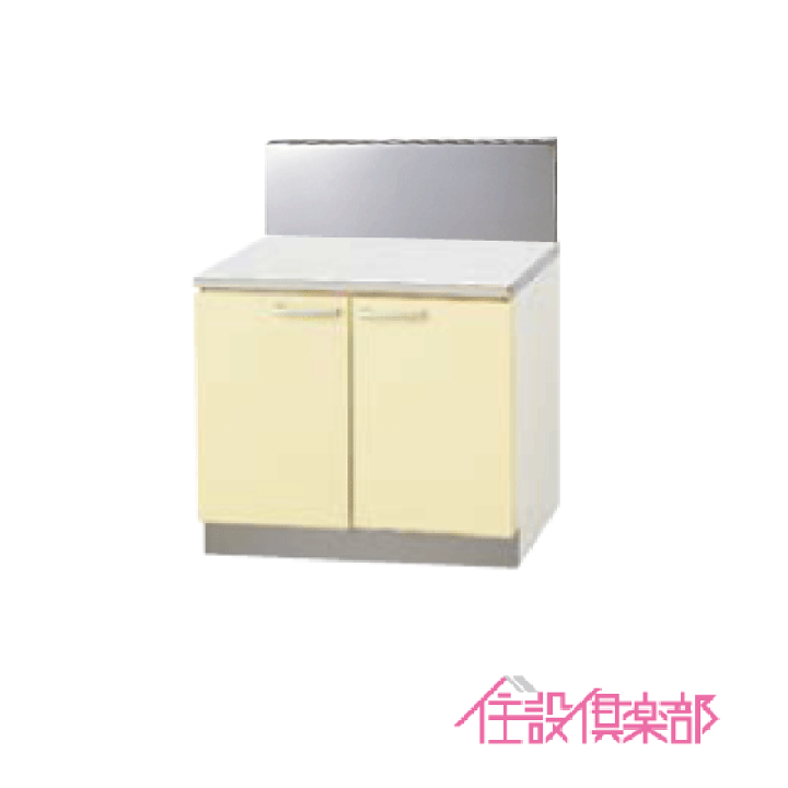 楽天市場】コンロ台(バックガード付) 70cm TAT-70K TAY-70K T4B 楽天市場】コンロ台(バックガード付) 70cm TAT-70K TAY-70K T4B