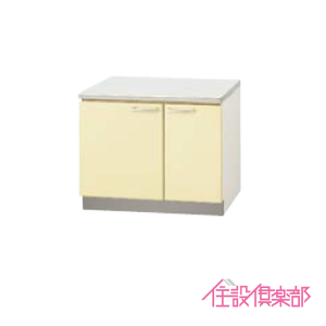 R 75cm TAT-75K TAY-75K T4B-75K Nibv 