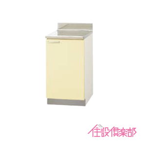  45cm TAT-45CL TAT-45CR TAY-45CL TAY-45CR T4B-45CL T4B-45CR Nibv 