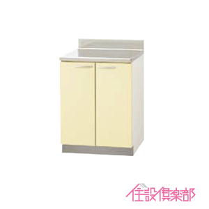  60cm TAT-60C TAY-60C T4B-60C Nibv 