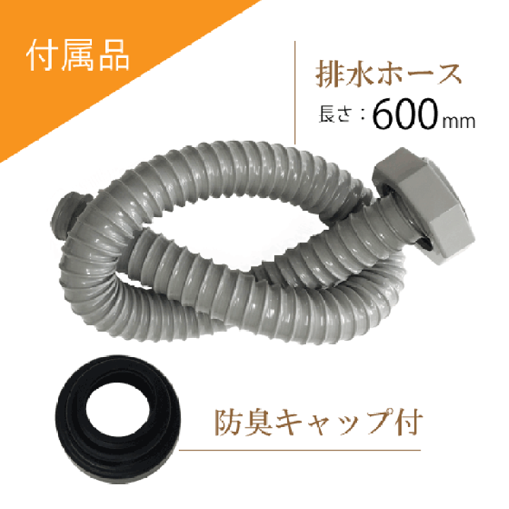 楽天市場】流し台 100cm GTS-100MFL GTS-100MFR G4V-100MFL G4V 楽天市場】流し台 100cm GTS-100MFL GTS-100MFR G4V-100MFL G4V