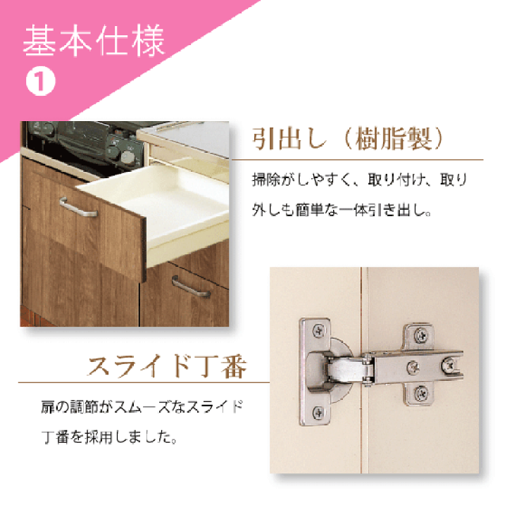 楽天市場】流し台 120cm TAT-120ML TAY-120ML T4B-120ML TAT 楽天市場】流し台 120cm TAT-120ML TAY-120ML T4B-120ML TAT