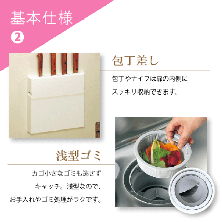楽天市場】流し台 120cm TAT-120ML TAY-120ML T4B-120ML TAT 楽天市場】流し台 120cm TAT-120ML TAY-120ML T4B-120ML TAT