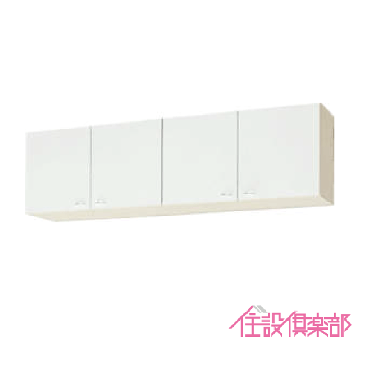 楽天市場】吊戸棚 幅:180cm 高さ:50cm WGTS-180 WG4V-180 楽天市場】吊戸棚 幅:180cm 高さ:50cm WGTS-180 WG4V-180