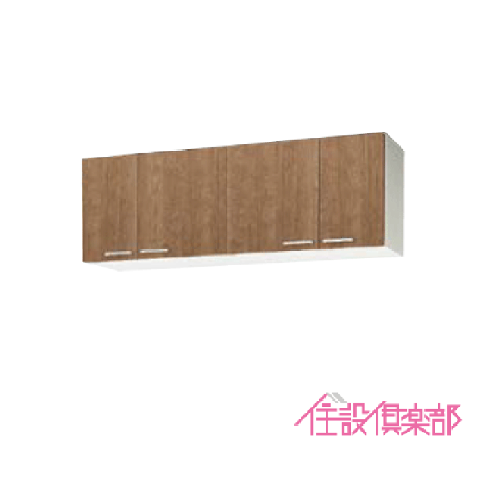 楽天市場】吊戸棚 幅:150cm 高さ:50cm WLAT-150 WL4B-150 楽天市場】吊戸棚 幅:150cm 高さ:50cm WLAT-150 WL4B-150