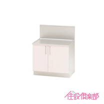 楽天市場】クリナップ（業務用厨房機器・用品｜キッチン用品・食器