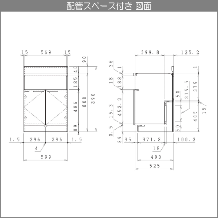 楽天市場】ビルトインコンロキャビネット(配管スペース付き) 幅 楽天市場】ビルトインコンロキャビネット(配管スペース付き) 幅