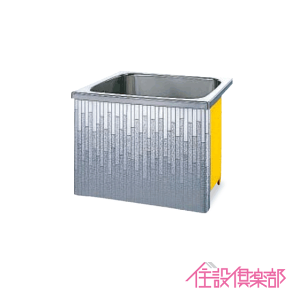 ステンレス浴槽 モダンブロック 幅:80cm 据置き式 1方全エプロン Lタイプ(左排水) SDL-81AL クリナップ