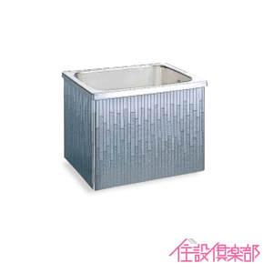 ステンレス浴槽 モダンブロック 幅:80cm 据置き式 2方全エプロン Rタイプ(右排水) SDL-82AR クリナップ