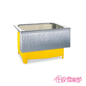 ステンレス浴槽 モダンブロック 幅:約100(102)cm 埋込式 1方半エプロン Rタイプ(右排水) SDL-101HWR クリナップ