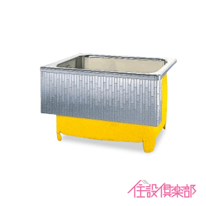 ステンレス浴槽 モダンブロック 幅:約100(102)cm 埋込式 1方半エプロン Lタイプ(左排水) SDL-101HWL クリナップ