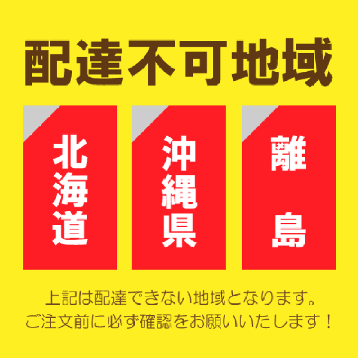 楽天市場】洗面化粧台用ミラー(くもり止め付き) 幅:600mm M 楽天市場】洗面化粧台用ミラー(くもり止め付き) 幅:600mm M