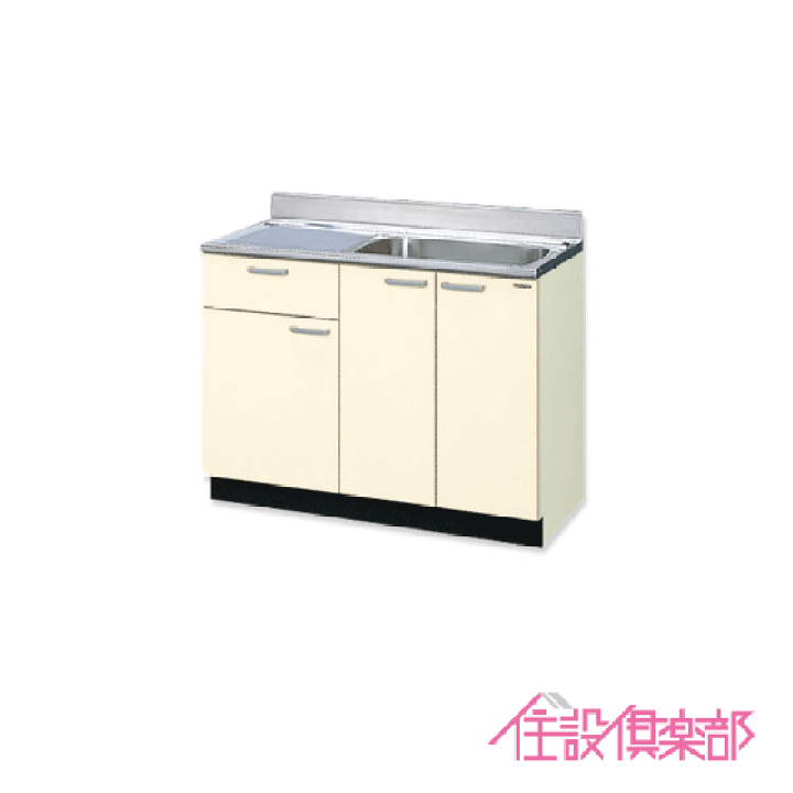 楽天市場】流し台 GKシリーズ 105cm GKF-S-105SYNL GKF-S 楽天市場】流し台 GKシリーズ 105cm GKF-S-105SYNL GKF-S