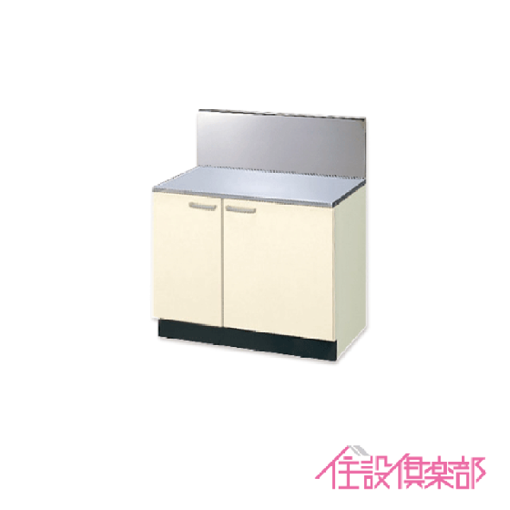楽天市場】コンロ台(バックガード付) 75cm GKシリーズ GKF-K-75K