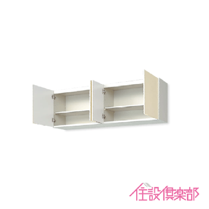 楽天市場】吊戸棚 幅:150cm 高さ:50cm GKシリーズ GKF-A-150 楽天市場】吊戸棚 幅:150cm 高さ:50cm GKシリーズ GKF-A-150