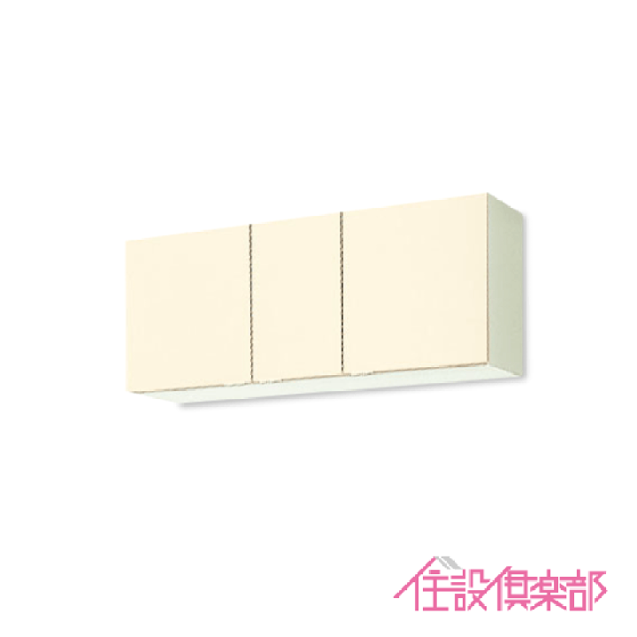 楽天市場】吊戸棚 幅:120cm 高さ:50cm GKシリーズ GKF-A-120 楽天市場】吊戸棚 幅:120cm 高さ:50cm GKシリーズ GKF-A-120