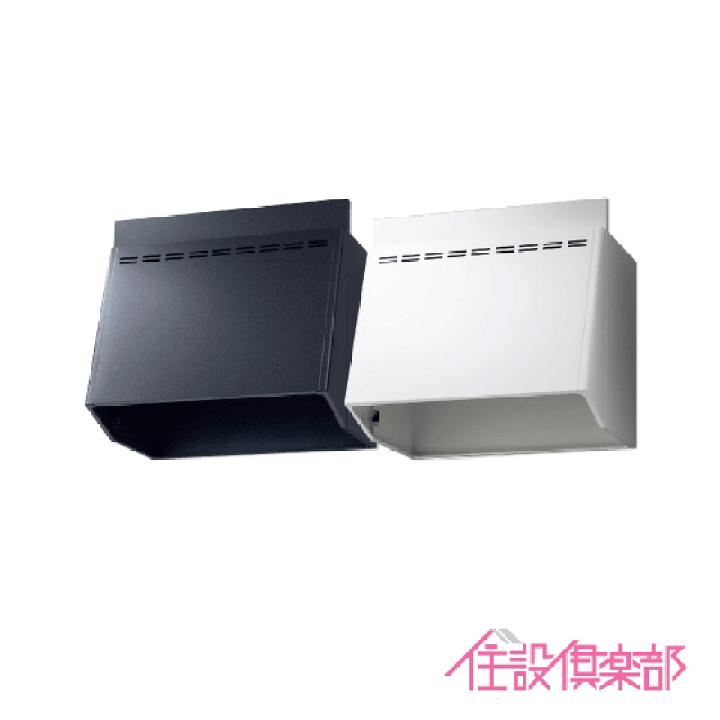 楽天市場】レンジフードのみ(換気扇なし) NBHシリーズ 幅:75cm 楽天市場】レンジフードのみ(換気扇なし) NBHシリーズ 幅:75cm
