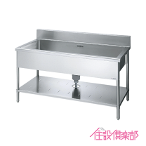 楽天市場】150cm（業務用シンク｜業務用厨房用品）：業務用厨房