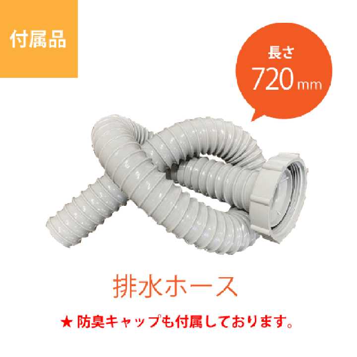 楽天市場】流し台 105cm GKシリーズ GKF-S-105SYNL GKF-S-105SYNR GKW-S-105SYNL GKW-S-105SYNR LIXIL リクシル サンウェーブ : 住設倶楽部 楽天市場店 楽天市場】流し台 105cm GKシリーズ GKF-S-105SYNL GKF-S-105SYNR GKW-S-105SYNL GKW-S-105SYNR LIXIL リクシル サンウェーブ : 住設倶楽部 楽天市場店