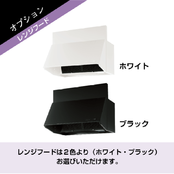 楽天市場】ミニキッチン コンパクト50(扉カラー:クリア) 間口105cm フルタイプ SS105FJTK2R,SS105FJTK2L 亀井製作所 1,050mm : 住設倶楽部 楽天市場店 楽天市場】ミニキッチン コンパクト50(扉カラー:クリア) 間口105cm フルタイプ SS105FJTK2R,SS105FJTK2L 亀井製作所 1,050mm : 住設倶楽部 楽天市場店