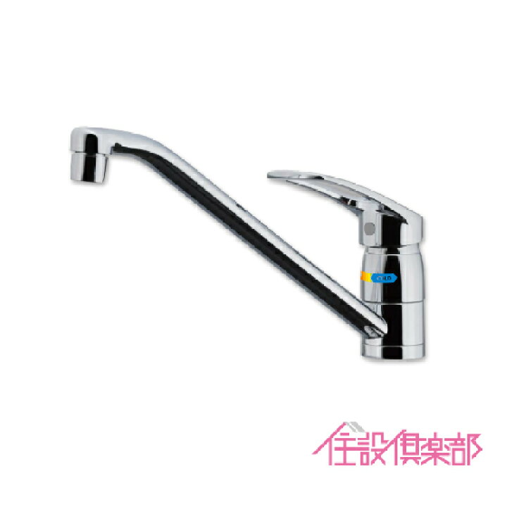 楽天市場】シングルレバー混合栓 117-056 カクダイ キッチン用水栓 