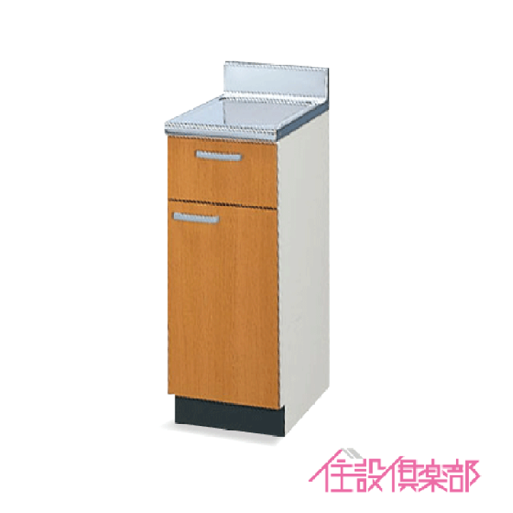楽天市場】調理台 30cm GSシリーズ GSM-T-30Y,GSE-T-30Y 楽天市場】調理台 30cm GSシリーズ GSM-T-30Y,GSE-T-30Y