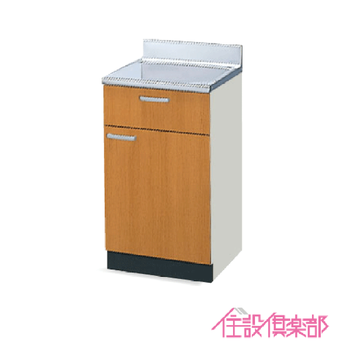 楽天市場】調理台 45cm GSシリーズ GSM-T-45Y,GSE-T-45Y 楽天市場】調理台 45cm GSシリーズ GSM-T-45Y,GSE-T-45Y