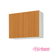 楽天市場】吊り戸棚 サンウェーブの通販