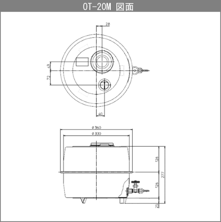 楽天市場】東洋アルチタイト 小型 灯油タンク オイルタンク(丸型 楽天市場】東洋アルチタイト 小型 灯油タンク オイルタンク(丸型