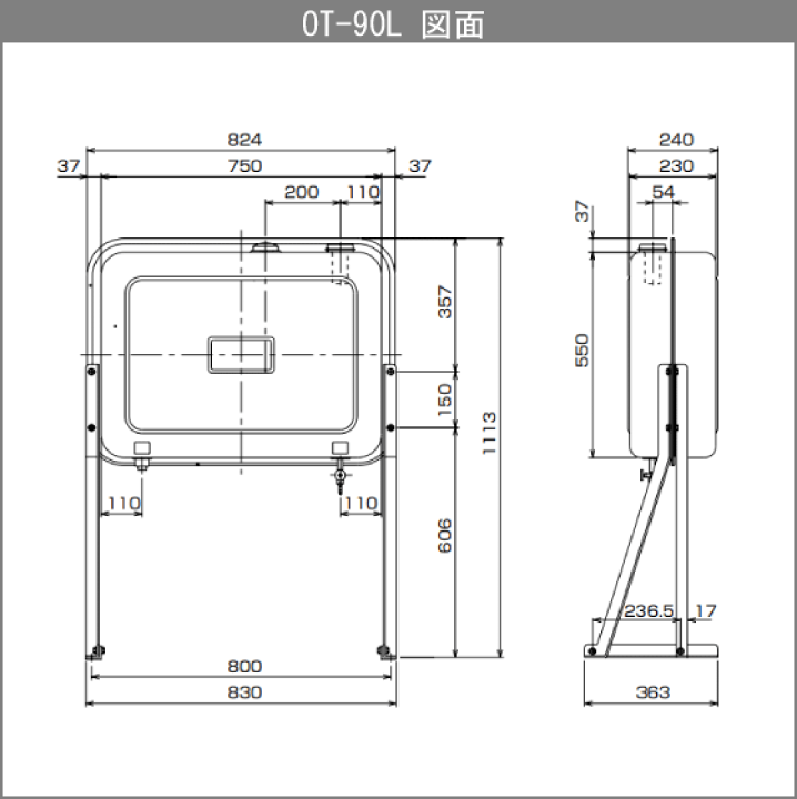 楽天市場】灯油タンク オイルタンク 壁寄り 角型 石油給湯器用 楽天市場】灯油タンク オイルタンク 壁寄り 角型 石油給湯器用