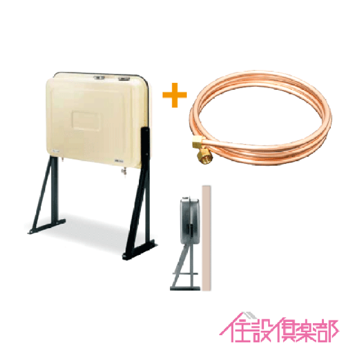 楽天市場】灯油タンク 壁寄りオイルタンク(角型) 送油銅管セット