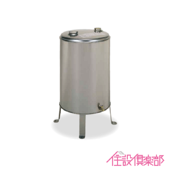 楽天市場】灯油タンク オイルタンク ステンレス製 灯油タンク 楽天市場】灯油タンク オイルタンク ステンレス製 灯油タンク
