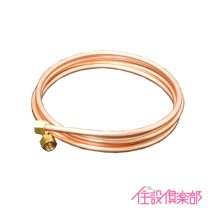 Ζ ^N IC^Np  2.5m 8
