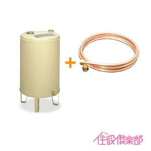 給湯器 灯油 ボイラー」の人気商品一覧 | 安い商品を通販サイト