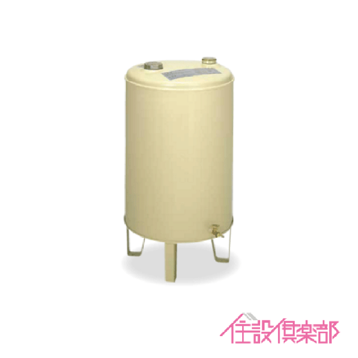 楽天市場】灯油タンク オイルタンク 丸型 石油給湯器用 95 楽天市場】灯油タンク オイルタンク 丸型 石油給湯器用 95