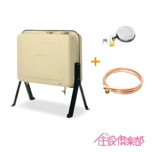 ^N JMtIC^N(p^) ǃZbg Ζ {C[p 90bg OT-90KBS-Q mA`^Cg