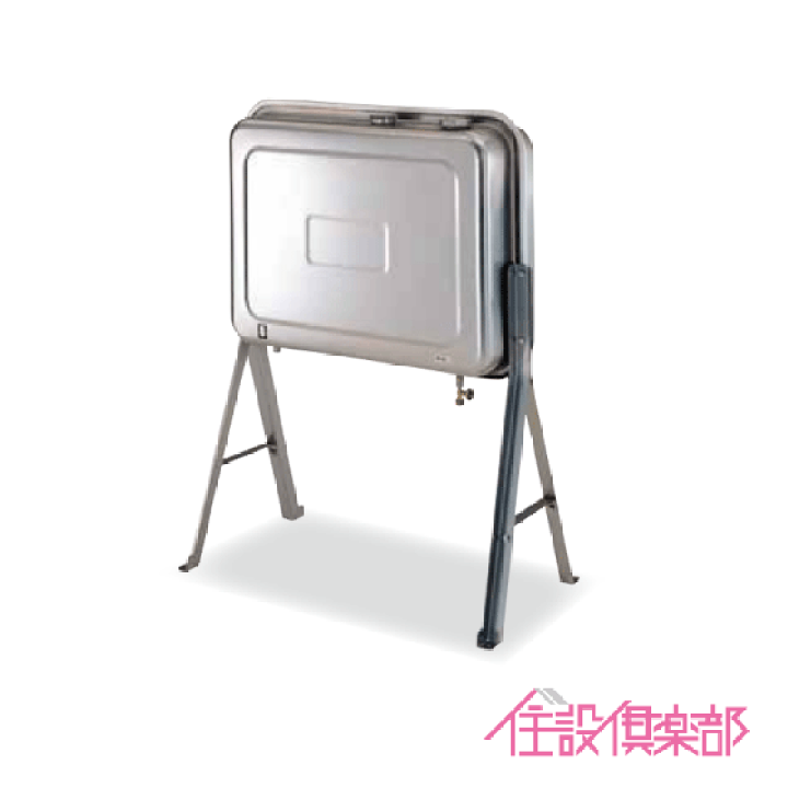 ステンレスオイルタンク角形90L Amazon.co.jp: ステンレスオイルタンク(灯油タンク) 90L 角