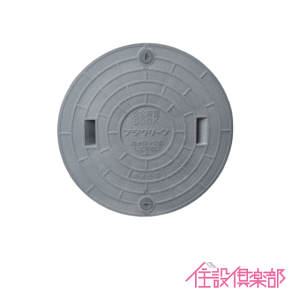 򉻑 W }z[ t^ 450(F497mm) 500kg׏d tWN[
