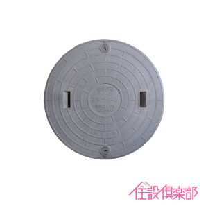 򉻑 W }z[ t^ 500(F555mm) 500kg׏d tWN[