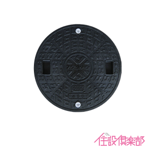 򉻑 W  ubN }z[ t^ 450(F502mm) 500kg׏d tWN[