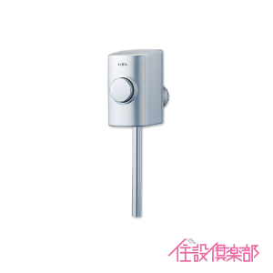 LIXIL INAX ֊p tbVou nE UF-3JH