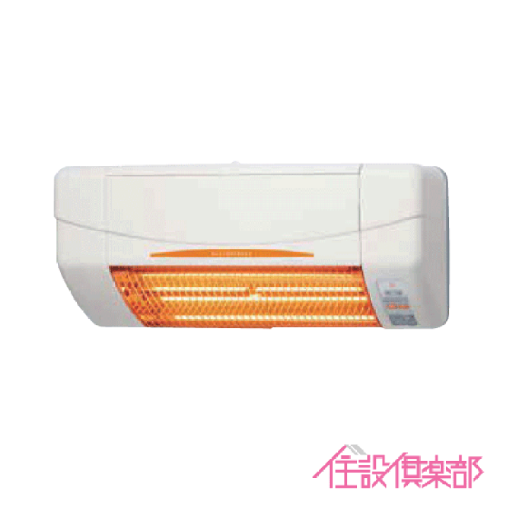 SDG-1200GBM 浴室用防水暖房機 楽天市場】【在庫あり・3年保証】[SDG-1200GBM] 涼風利用OK! 年