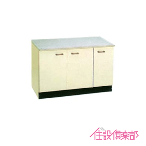 c KX 90cm SK^ SG-900 AG䐻쏊