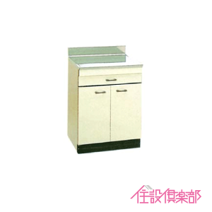 c  60cm SK^ ST-600 AG䐻쏊