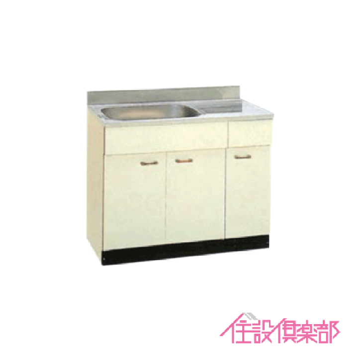 楽天市場】公団流し台 100cm SK型 SK-1000F アエル流し台製作所 楽天市場】公団流し台 100cm SK型 SK-1000F アエル流し台製作所