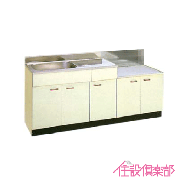 楽天市場】公団流し台 連結型流し台(バックガード付) 180cm SK型 楽天市場】公団流し台 連結型流し台(バックガード付) 180cm SK型