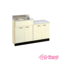 楽天市場】120cm（キッチンシンク｜キッチン用設備）：木材・建築資材